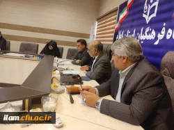 انعقاد تفاهم نامه فی مابین دانشگاه فرهنگیان استان ایلام و اداره کل ورزش و جوانان استان 4