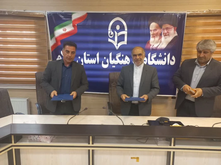 انعقاد تفاهم نامه فی مابین دانشگاه فرهنگیان استان ایلام و اداره کل ورزش و جوانان استان 5