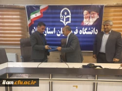 انعقاد تفاهم نامه فی مابین دانشگاه فرهنگیان استان ایلام و اداره کل ورزش و جوانان استان 6