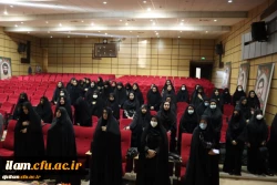 برگزاری مراسم سوگواری شهادت حضرت زهرا (س) در سالن الغدیر 2