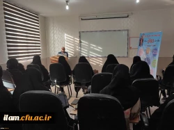 برگزاری کارگاه آموزشی ازدواج بهنگام، آسان،موفق و پایدار به مناسبت هفته جوان 2