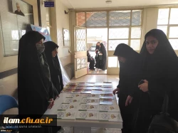 برگزاری کارگاه آموزشی ازدواج بهنگام، آسان،موفق و پایدار به مناسبت هفته جوان 4