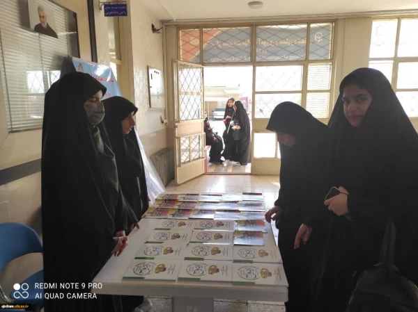 برگزاری کارگاه آموزشی ازدواج بهنگام، آسان،موفق و پایدار به مناسبت هفته جوان 4