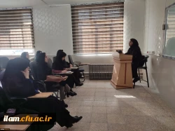 برگزاری کارگاه آموزشی ازدواج بهنگام، آسان،موفق و پایدار به مناسبت هفته جوان 5