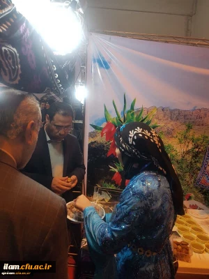 افتخار آفرینی دانشجو معلمان استان ایلام در اولین جشنواره اقوام دانشگاههای فرهنگیان سراسر ایران