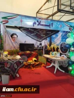 افتخار آفرینی دانشجو معلمان استان ایلام در اولین جشنواره اقوام دانشگاههای فرهنگیان سراسر ایران 3