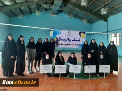 برگزاری لیگ والیبال (یادواره شهید همایون سلیمانی) 2