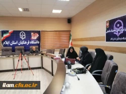 برگزاری جلسه شورای آموزش دانشگاه فرهنگیان استان ایلام 9