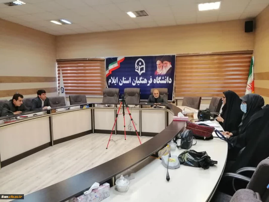 برگزاری جلسه شورای آموزش دانشگاه فرهنگیان استان ایلام 11