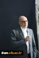 حضور حضرت حجت الاسلام و المسلمین کریمی تبار در دانشگاه فرهنگیان استان ایلام 4