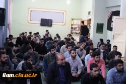 حضور حضرت حجت الاسلام و المسلمین کریمی تبار در دانشگاه فرهنگیان استان ایلام 5