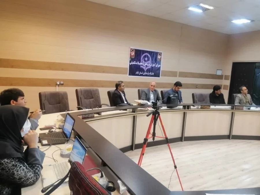 برگزاری دوره توجیهی درس کارورزی 4 در دانشگاه فرهنگیان استان ایلام 4