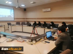 برگزاری دوره توجیهی درس کارورزی (۲) در دانشگاه فرهنگیان استان ایلام 2