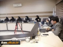 برگزاری دوره توجیهی درس کارورزی (۲) در دانشگاه فرهنگیان استان ایلام 2