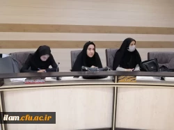 برگزاری جلسه هماهنگی بارگذاری مستندات رهنامه چهل ماده ای در دوره ارزیابی 1402-1401 3