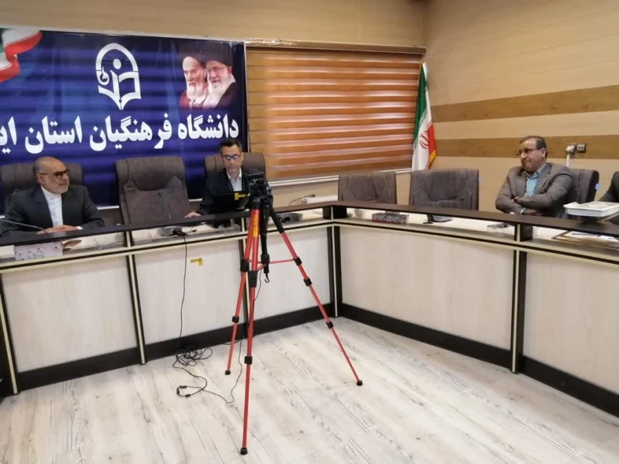 برگزاری جلسه هماهنگی بارگذاری مستندات رهنامه چهل ماده ای در دوره ارزیابی 1402-1401 4