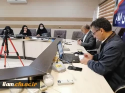 برگزاری جلسه هماهنگی بارگذاری مستندات رهنامه چهل ماده ای در دوره ارزیابی 1402-1401 7