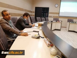 برگزاری جلسه هماهنگی بارگذاری مستندات رهنامه چهل ماده ای در دوره ارزیابی 1402-1401 8