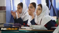 برگزاری مرحله استانی دهمین جشنواره تدریس برتر در دانشگاه فرهنگیان استان ایلام 3