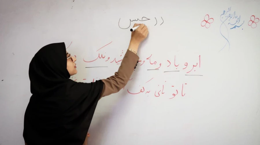 برگزاری مرحله استانی دهمین جشنواره تدریس برتر در دانشگاه فرهنگیان استان ایلام 6