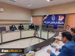 برگزاری شورای پژوهش در دانشگاه فرهنگیان ایلام 3