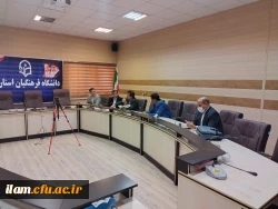 برگزاری شورای پژوهش در دانشگاه فرهنگیان ایلام 5