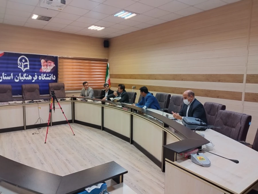 برگزاری شورای پژوهش در دانشگاه فرهنگیان ایلام 5