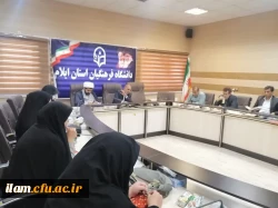 برگزاری آیین تکریم و معارفه مدیران سابق و جدید گروه علوم تربیتی در دانشگاه فرهنگیان استان ایلام 6