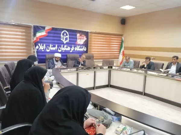 برگزاری آیین تکریم و معارفه مدیران سابق و جدید گروه علوم تربیتی در دانشگاه فرهنگیان استان ایلام 6