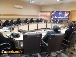 برگزاری آیین تکریم و معارفه مدیران سابق و جدید گروه علوم تربیتی در دانشگاه فرهنگیان استان ایلام 9