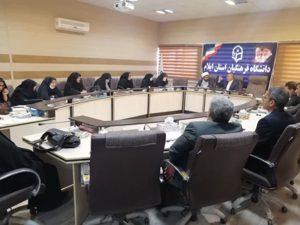 برگزاری آیین تکریم و معارفه مدیران سابق و جدید گروه علوم تربیتی در دانشگاه فرهنگیان استان ایلام 9