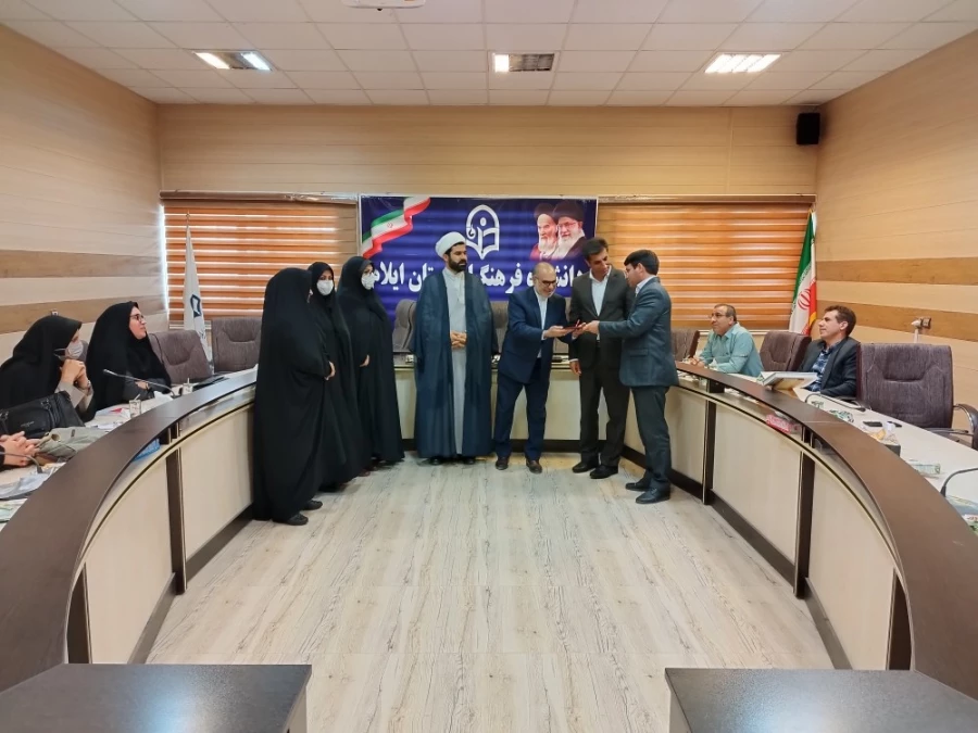 برگزاری آیین تکریم و معارفه مدیران سابق و جدید گروه علوم تربیتی در دانشگاه فرهنگیان استان ایلام 10