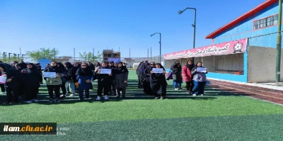 افتخارآفرینی دانشجویان پردیس امام جعفر صادق (ع) در مسابقات ورزشی دانشگاه ها و مؤسسات آموزش عالی استان ایلام و رویداد فرهنگی ـ ورزشی (بازی های بومی و محلی) دانشگاه های استان