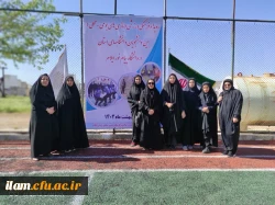 افتخارآفرینی دانشجویان پردیس امام جعفر صادق (ع) در مسابقات ورزشی دانشگاه ها و مؤسسات آموزش عالی استان ایلام و رویداد فرهنگی ـ ورزشی (بازی های بومی و محلی) دانشگاه های استان

 2