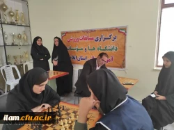 افتخارآفرینی دانشجویان پردیس امام جعفر صادق (ع) در مسابقات ورزشی دانشگاه ها و مؤسسات آموزش عالی استان ایلام و رویداد فرهنگی ـ ورزشی (بازی های بومی و محلی) دانشگاه های استان

 2