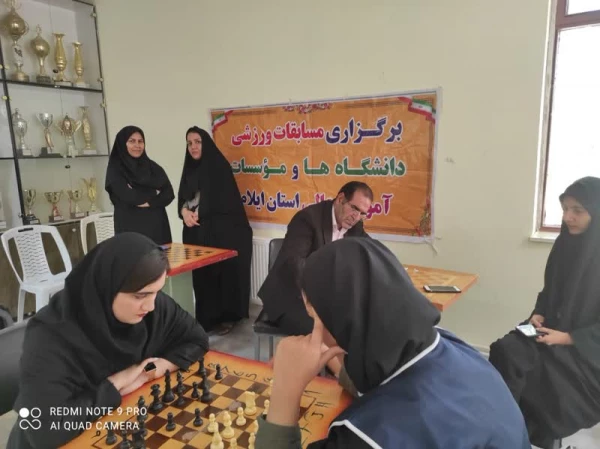 افتخارآفرینی دانشجویان پردیس امام جعفر صادق (ع) در مسابقات ورزشی دانشگاه ها و مؤسسات آموزش عالی استان ایلام و رویداد فرهنگی ـ ورزشی (بازی های بومی و محلی) دانشگاه های استان

 2