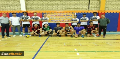 افتخارآفرینی دانشجویان پردیس شهید مدرس در مسابقات ورزشی دانشگاه ها و مؤسسات آموزش عالی استان ایلام و رویداد فرهنگی ـ ورزشی (بازی های بومی و محلی) دانشگاه های استان