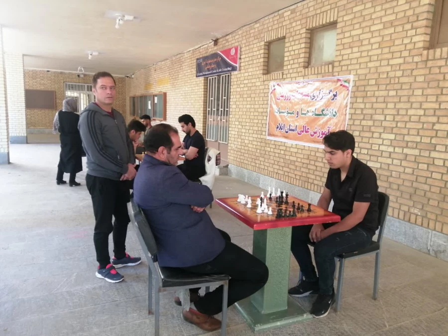 افتخارآفرینی دانشجویان پردیس شهید مدرس در مسابقات ورزشی دانشگاه ها و مؤسسات آموزش عالی استان ایلام و رویداد فرهنگی ـ ورزشی (بازی های بومی و محلی) دانشگاه های استان 2