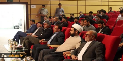 برگزاری مراسم بزرگداشت مقام شامخ معلم و دهه سرآمدی آموزش در دانشگاه فرهنگیان استان ایلام