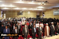 برگزاری مراسم بزرگداشت مقام شامخ معلم و دهه سرآمدی آموزش در دانشگاه فرهنگیان استان ایلام 4