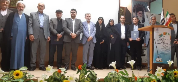 کسب عنوان ارزشمند هیئت علمی نمونه کشوری توسط سرکار خانم دکتر فری 4