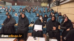 برپایی آیین تجلیل از عوامل اجرایی کارورزی  6