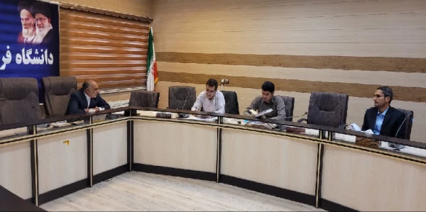 برگزاری اولین جلسه کمیته پایش و ارزیابی اجرای برنامه کارورزی در مدیریت امور پردیس های دانشگاه فرهنگیان استان ایلام 2