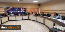 تقدیر از معاونین، کارشناسان و سرپرستان شبانه روزی دانشگاه فرهنگیان استان ایلام 2