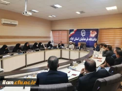 تقدیر از معاونین، کارشناسان و سرپرستان شبانه روزی دانشگاه فرهنگیان استان ایلام 3