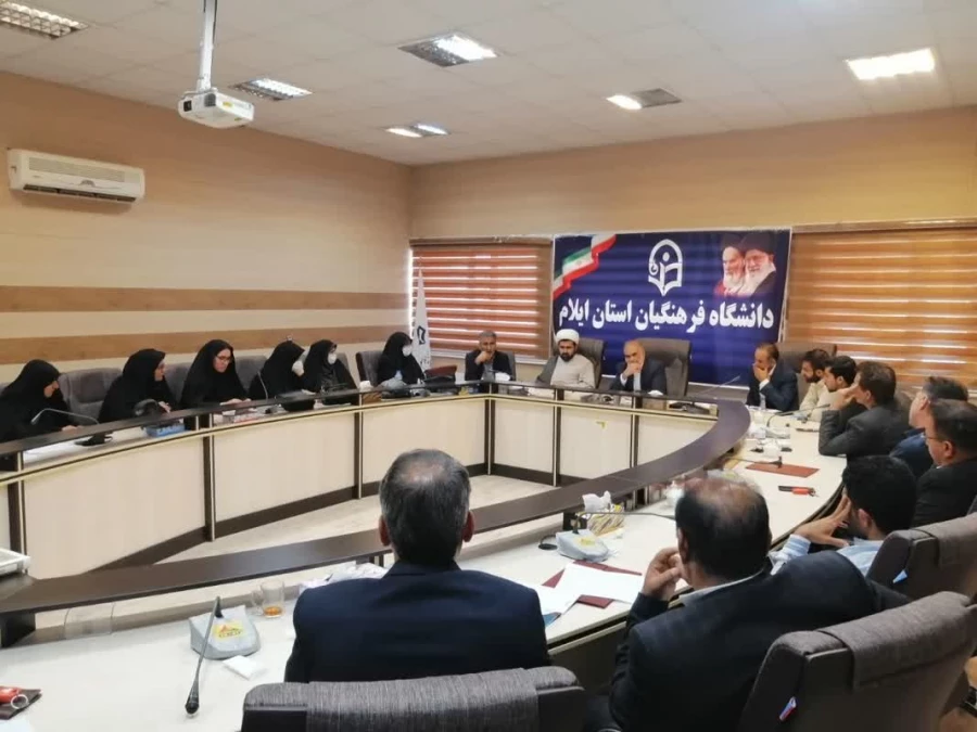 تقدیر از معاونین، کارشناسان و سرپرستان شبانه روزی دانشگاه فرهنگیان استان ایلام 3