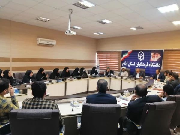 تقدیر از معاونین، کارشناسان و سرپرستان شبانه روزی دانشگاه فرهنگیان استان ایلام 4