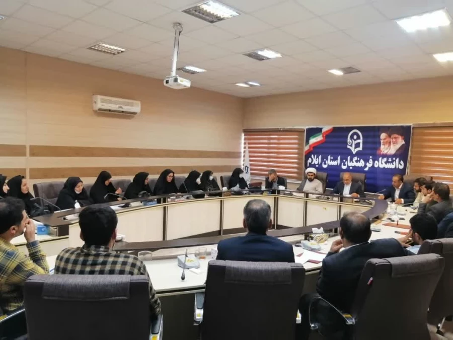 تقدیر از معاونین، کارشناسان و سرپرستان شبانه روزی دانشگاه فرهنگیان استان ایلام 4