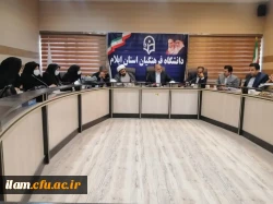 تقدیر از معاونین، کارشناسان و سرپرستان شبانه روزی دانشگاه فرهنگیان استان ایلام 5