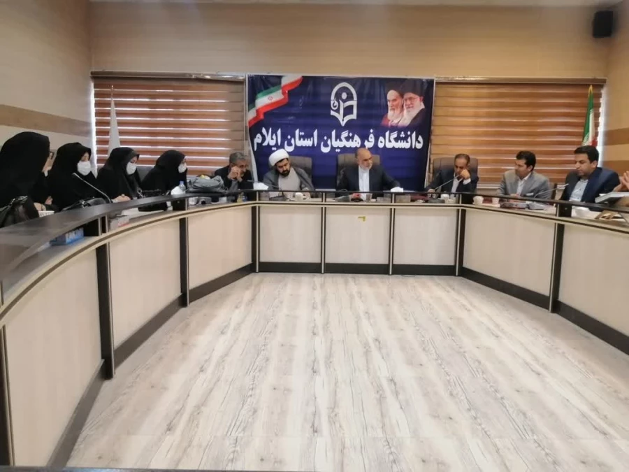 تقدیر از معاونین، کارشناسان و سرپرستان شبانه روزی دانشگاه فرهنگیان استان ایلام 5